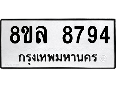 6231239850.png