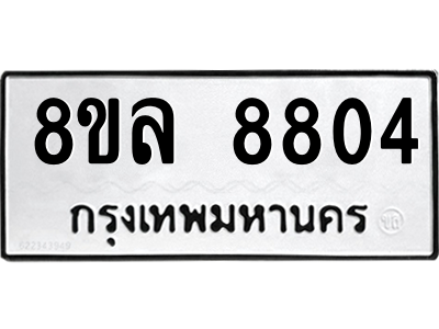 6231239880.png