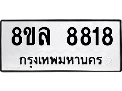 6231334530.png