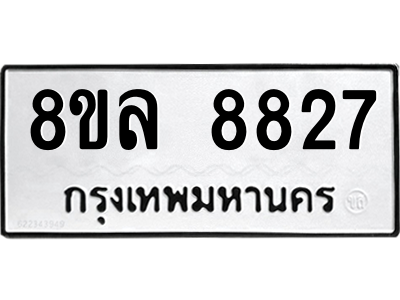 6231334554.png