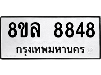 6231334746.png