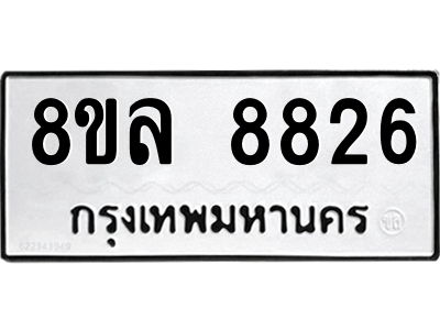 6231354758.png