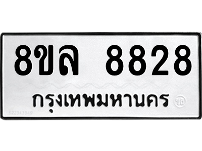 6231354818.png