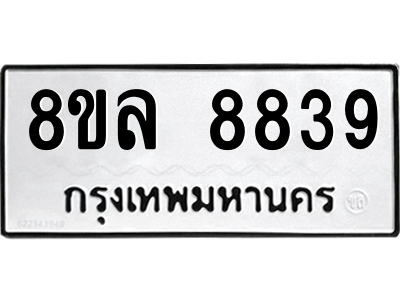 6231354878.png
