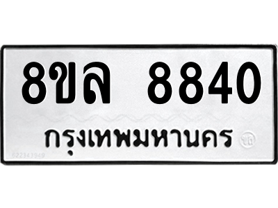 6231354926.png