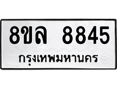 6231354944.png