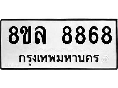 6231417622.png