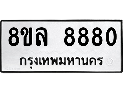6231417742.png