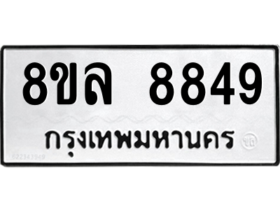 6231419510.png