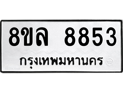 6231419522.png