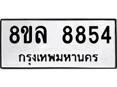 6231419534.png