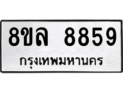 6231419588.png