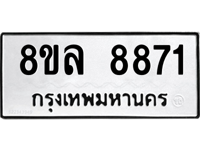 6231419678.png
