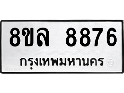 6231419738.png
