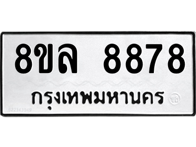 6231528756.png