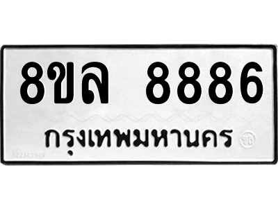 6231528846.png