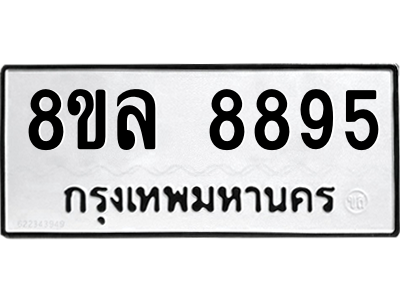 6231528870.png