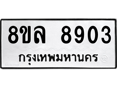 6231528912.png