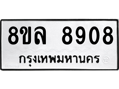 6231528936.png