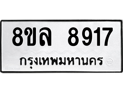 6231528972.png