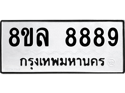 6231546080.png