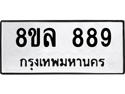 6231546092.png
