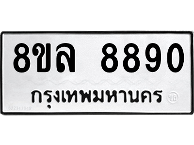 6231546098.png