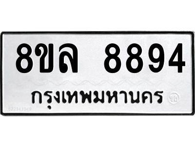 6231546116.png