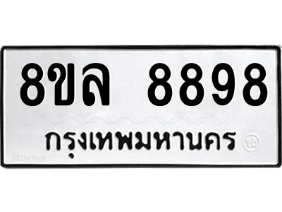 6231546128.png