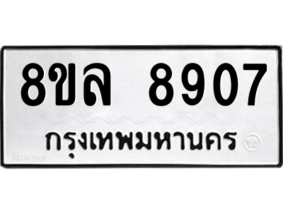 6231546152.png