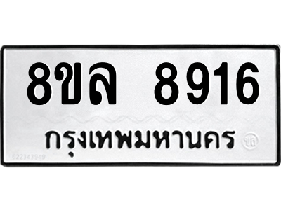 6231546200.png