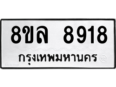 6231546206.png