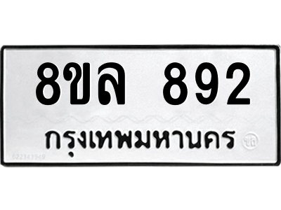 6231546212.png