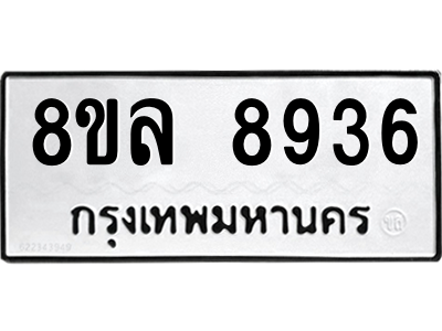 6231746532.png