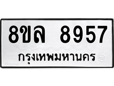 6231746682.png