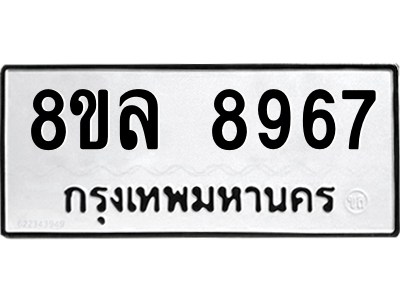 6231746700.png