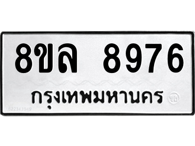 6231746748.png
