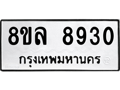 6231770582.png