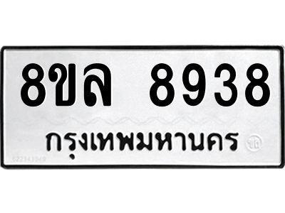6231770654.png