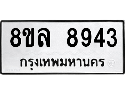 6231770672.png