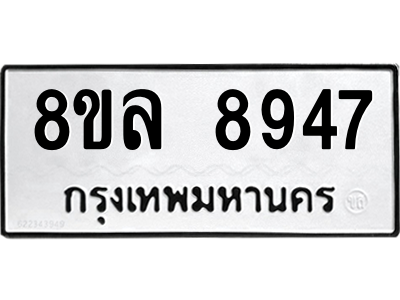 6231770714.png