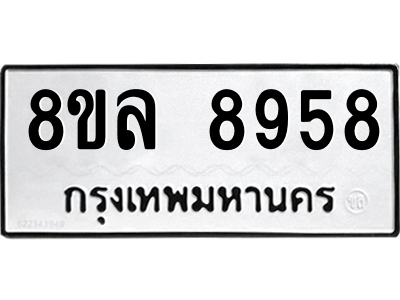 6231966256.png
