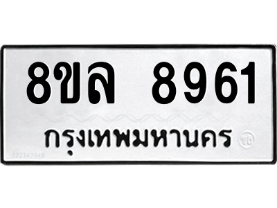 6231966262.png