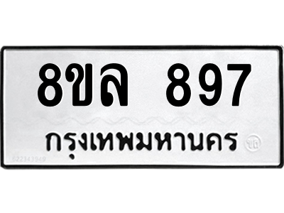 6231966316.png