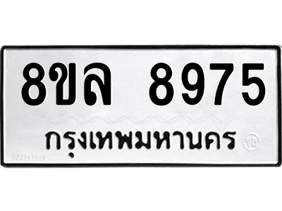 6231966364.png