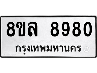 6232136266.png