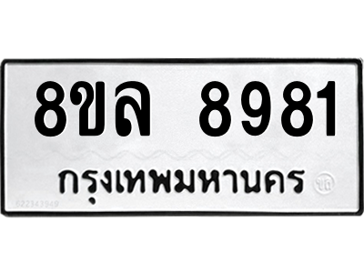 6232136278.png
