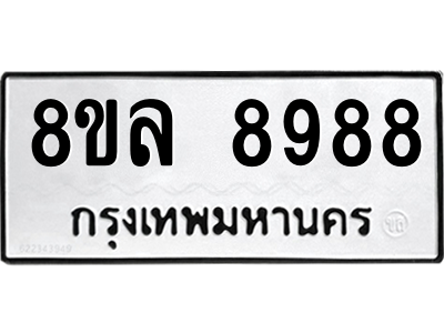6232136362.png