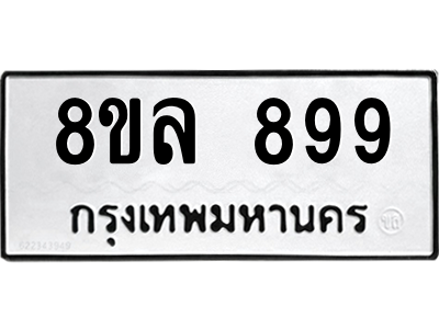 6232136374.png