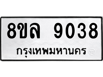 6232136454.png
